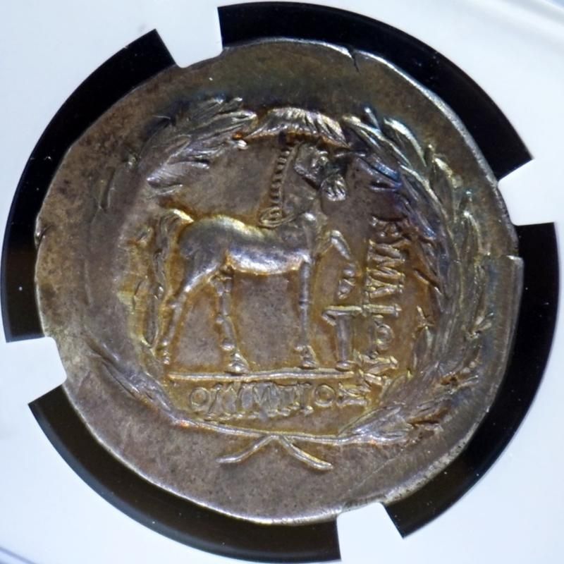 古代ギリシャ　カリア BC510-BC480 ヘミドラクマ 古代ギリシャ カリア BC510-BC480 快い ヘミドラクマ 管理番号