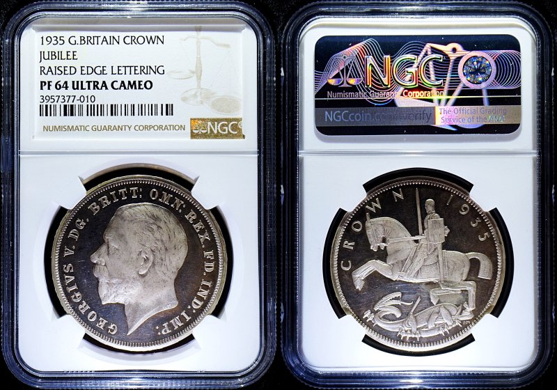 イギリス 1935年 ジョージ5世 CROWN銀貨 .925Silver 発行枚数2,500枚