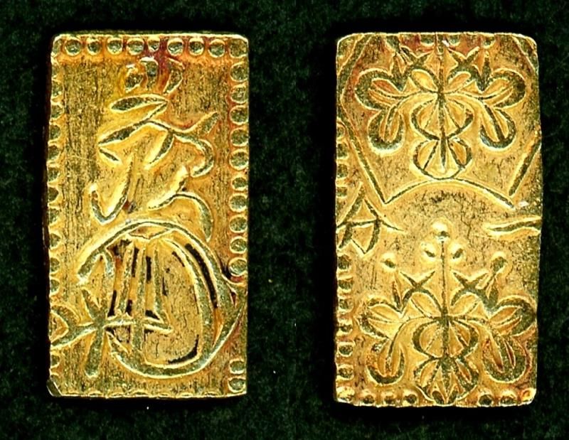 【万延一分判金】　跳ね分　【極美品】 万延一分判金 【跳ね分】【極美品】 - メルカリ