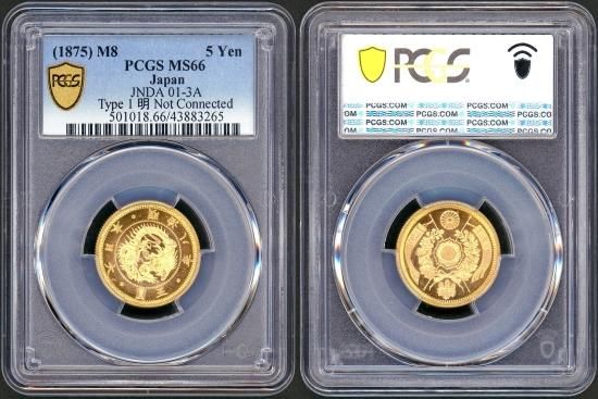 100万円～ - 名古屋 創業65年 時遊屋 古銭・アンティークコイン・切手 ...