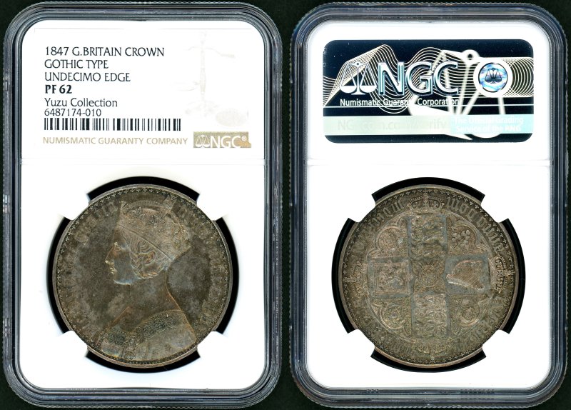 イギリス 1847年 ヴィクトリア女王 ゴチッククラウン銀貨 NGC PF62