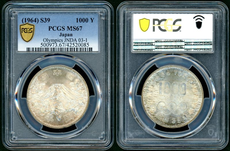 エンタメ/ホビーPCGS NGC アンティークコイン 銀貨 東京オリンピック ...