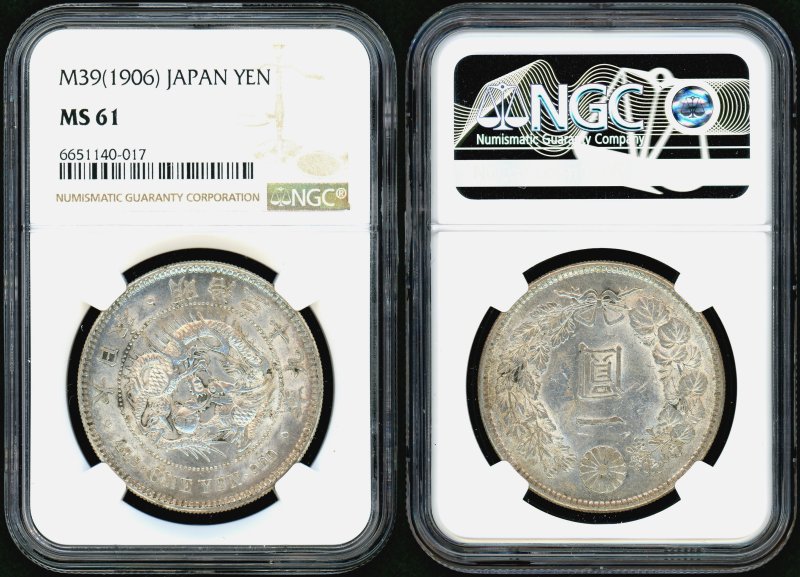 明治39年 新1円銀貨 NGC MS61 - 名古屋 創業65年 時遊屋 古銭・アンティークコイン・切手専門店