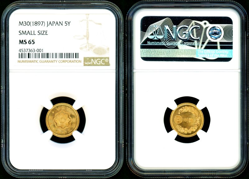 明治30年 新5円金貨 NGC MS65 - 名古屋 創業65年 時遊屋 古銭