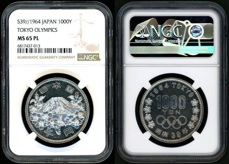 昭和39年 東京五輪 1,000円銀貨 NGC MS65PL - 名古屋 創業65年 時遊屋 古銭・アンティークコイン・切手専門店