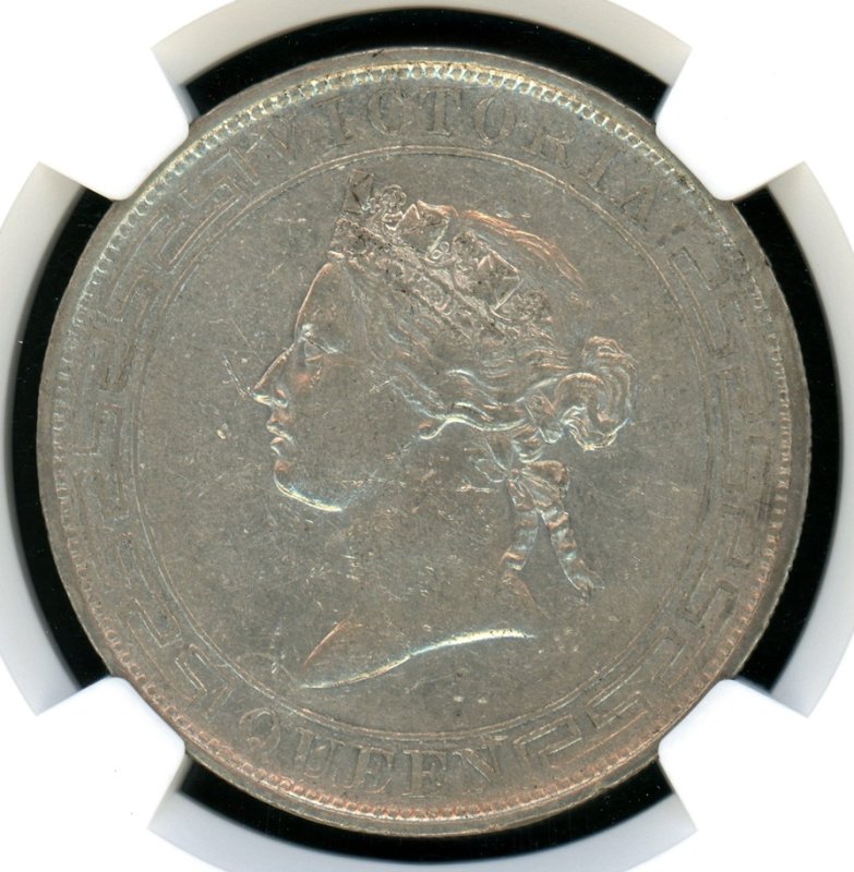 香港 1868年 ヴィクトリア女王 1ドル銀貨 NGC AU53 - 名古屋 創業65年 