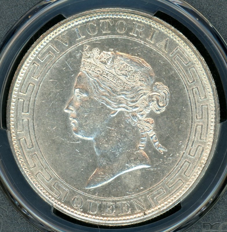 香港 1867年 ヴィクトリア女王 1ドル銀貨 PCGS AU58 - 名古屋 創業65年 