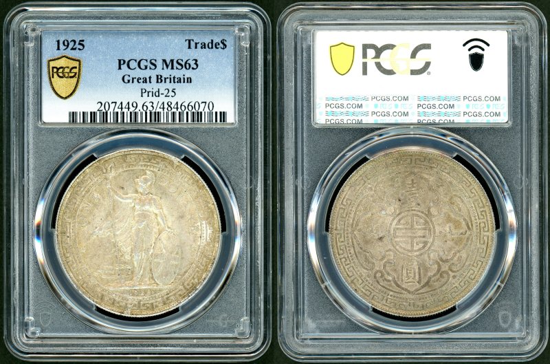 イギリス 1925年 貿易銀 TRADE DOLLAR PCGS MS63 - 名古屋 創業65年 時 