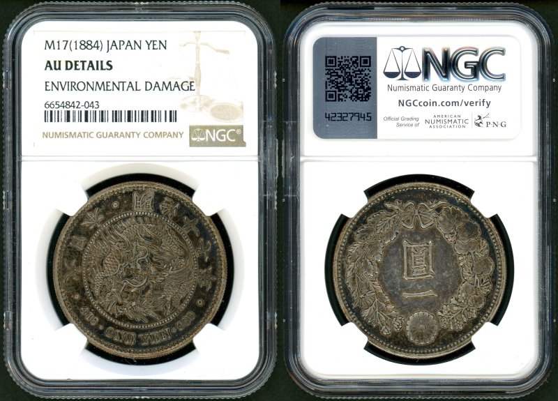 明治17年 新1円銀貨 NGC AU-Details - 名古屋 創業65年 時遊屋 古銭・アンティークコイン・切手専門店