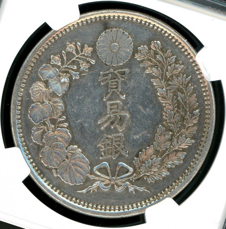 明治9年 貿易銀 NGC UNC-Details 鑑定書付 - 名古屋 創業65年 時遊屋 古銭・アンティークコイン・切手専門店