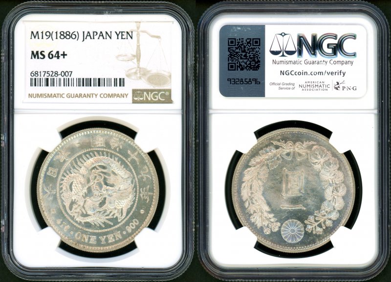 一圓銀貨 1円 明治19年 NGC 鑑定済み 美味しく