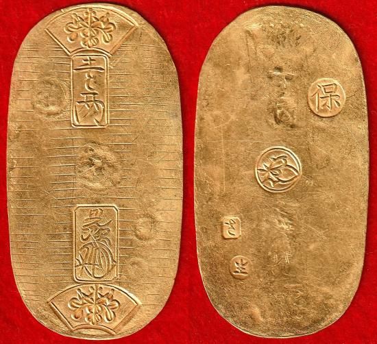 大判金・小判金・ 古金銀 - 名古屋 創業65年 時遊屋 古銭・アンティークコイン・切手専門店