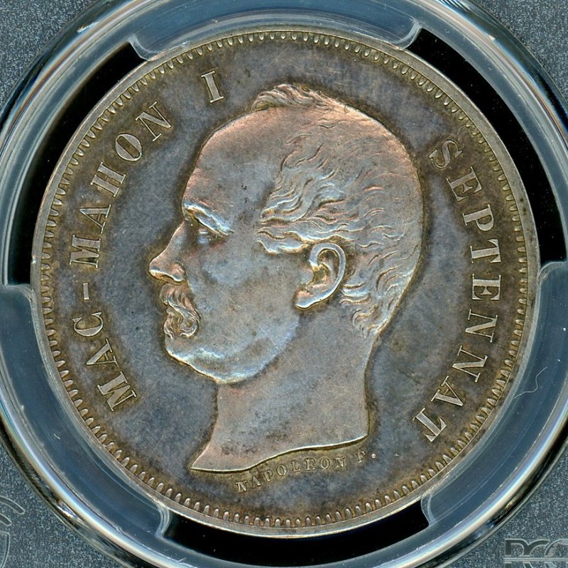 フランス 1874年 マクマホン大統領 贈答用5フラン銀貨 PCGS SP62(No.1) - 名古屋 創業65年 時遊屋  古銭・アンティークコイン・切手専門店