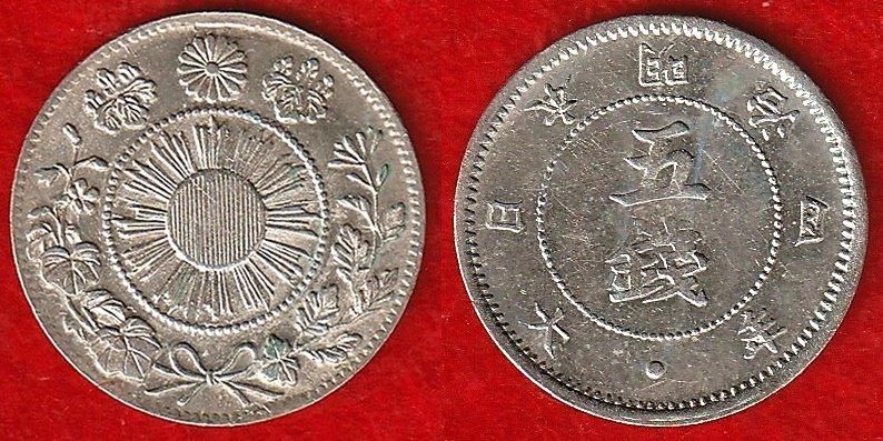 T4 古錢 銅幣18枚セット　中国古錢 銀貨　コイン　激安 T4 古錢 銅幣18枚セット 中国古錢 銀貨 コイン 激安 s__26157078.