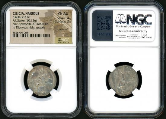 10万円～20万円 - 名古屋 創業70年 時遊屋 古銭・アンティーク