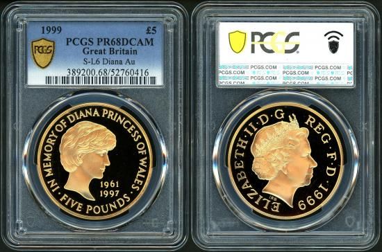 欧州コイン ドイツ ウエストファーレン 1923 1兆マルク 世界最高額面 PCGS