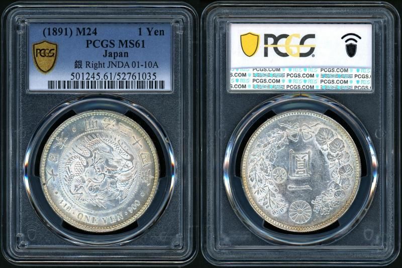 銀貨まとめ 96枚 imgf477x_600x.jpg?v=1689653848