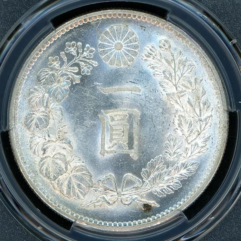 新1円銀貨⑭ 明治34年 明治34年 新1円銀貨 PCGS MS63 - 名古屋 創業70年 時遊屋 古銭