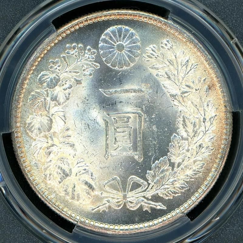 新1円銀貨 大正3年　PCGS MS62 大正3年 新1円銀貨 PCGS MS63 - 名古屋 創業70年 時遊屋 古銭