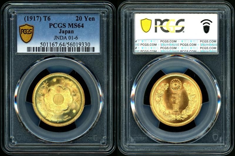 CAG鑑定品 MS64 新二十圓金貨 New type 20Yen 大正6年 CAG鑑定品 MS64 新二十圓金貨 New type 20Yen 大正6年 - メルカリ