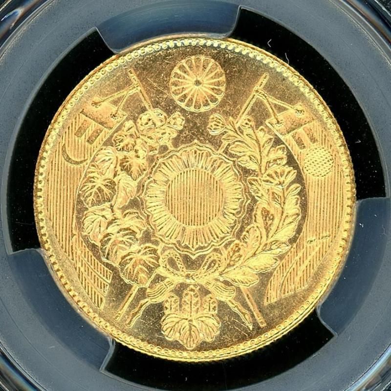 明治4年 旧10円金貨 無輪 PCGS MS64 - 名古屋 創業70年 時遊屋