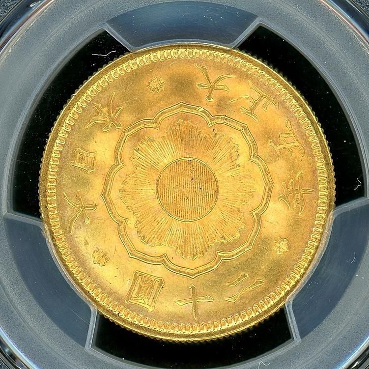 古銭 ＰＣＧＳ サムライ セット 古銭 PCGS サムライ セット - メルカリ
