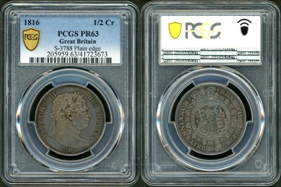 外国コイン （ヨーロッパ） - 名古屋 創業70年 時遊屋 古銭