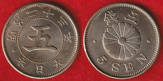 外国　古銭　19カ国分　まとめ売り　1900代〜　684g ケース付き 外国 古銭 19カ国分 まとめ売り 1900代〜 684g ケース付き