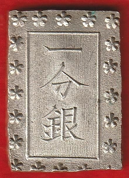 希少サイズ 印判 転写 小猪口 盃 明治期 明治時代 古民藝 古民芸 古民具 希少サイズ 印判 転写 小猪口 盃 明治期 明治時代 古民藝 古民芸