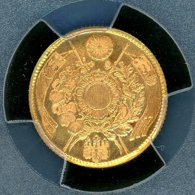 明治3年 旧2円金貨 PCGS MS66 - 名古屋 創業70年 時遊屋 古銭