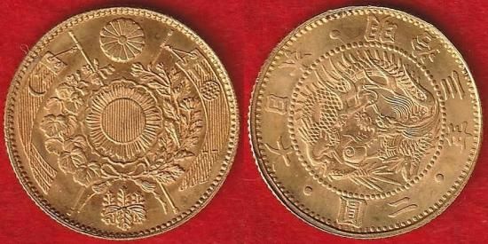 20万円～50万円 - 名古屋 創業70年 時遊屋 古銭・アンティークコイン