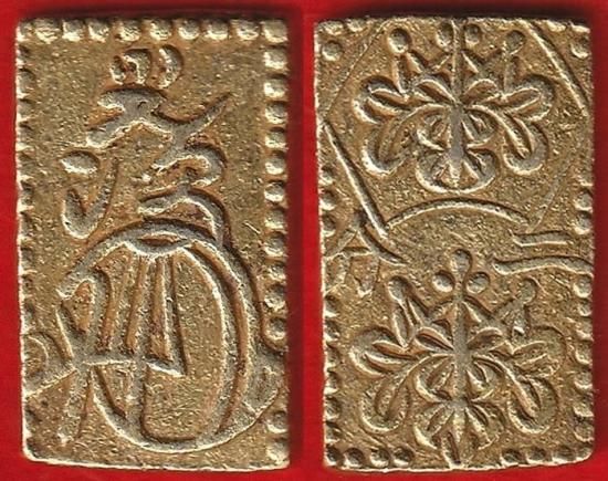 大判金・小判金・ 古金銀 - 名古屋 創業70年 時遊屋 古銭