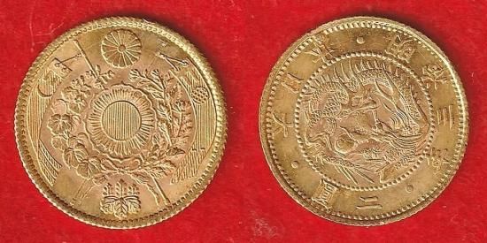 旧一圓金貨 明治4年　ペンダントトップ　旧1円金貨　メダル 大日本帝国 Yahoo!オークション -「明治 旧1円 金貨」の落札相場・落札価格