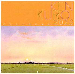 2025 KEN KUROI CALENDER ɳ