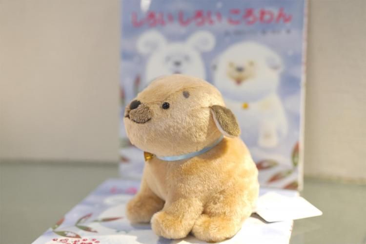 V☆ ころわん　ぬいぐるみ　犬型　鈴付き ベージュ V☆ ころわん ぬいぐるみ 犬型 鈴付き ベージュ