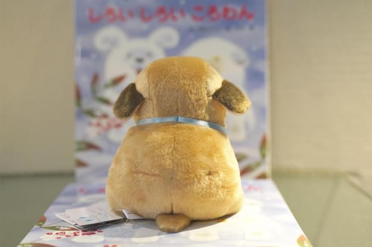 V☆ ころわん　ぬいぐるみ　犬型　鈴付き ベージュ V☆ ころわん ぬいぐるみ 犬型 鈴付き ベージュ