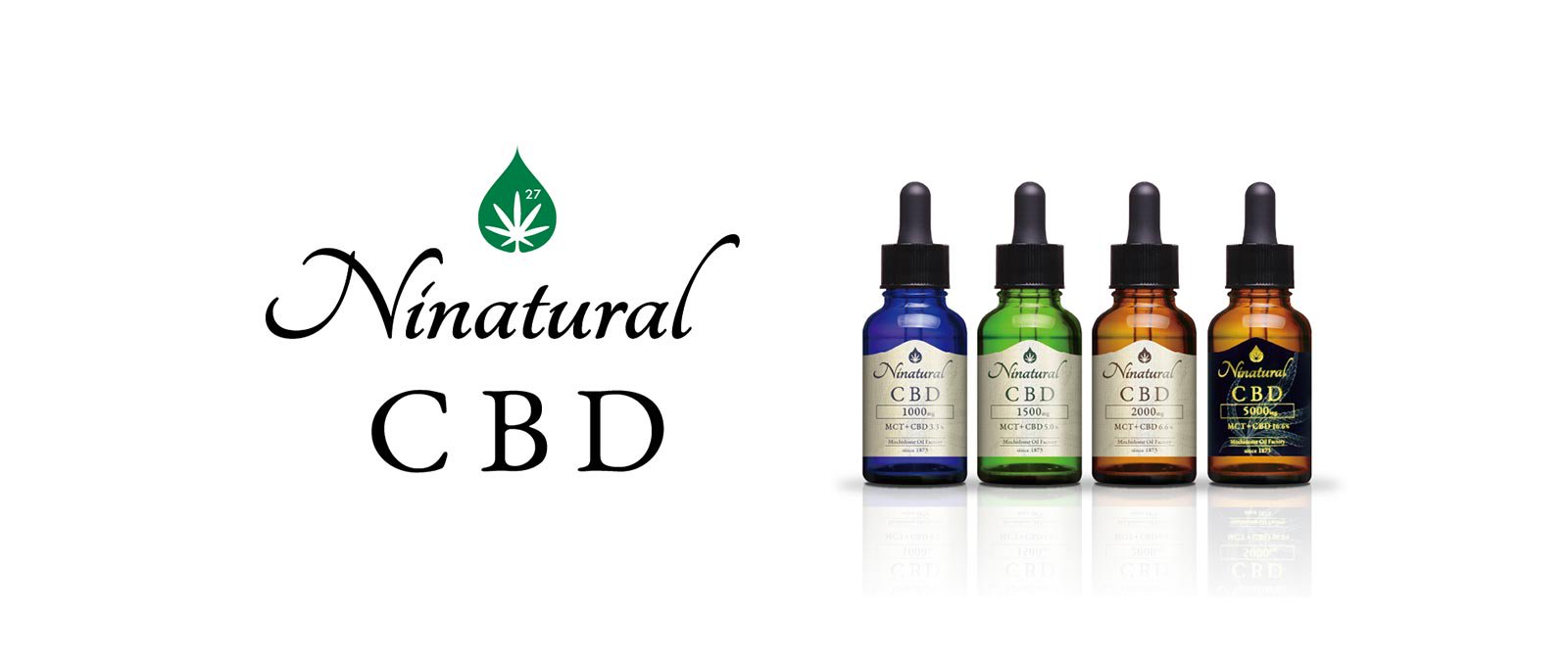 公式】国産CBDオイルの通販なら『Ninatural （ニーナチュラル）CBD