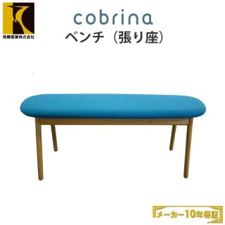 ̵ͻ cobrina bench TF660 ֥ ٥ Ǽ3&#12316;1ʼʤǤ
