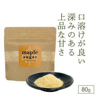 ᥤץ륷奬 80g