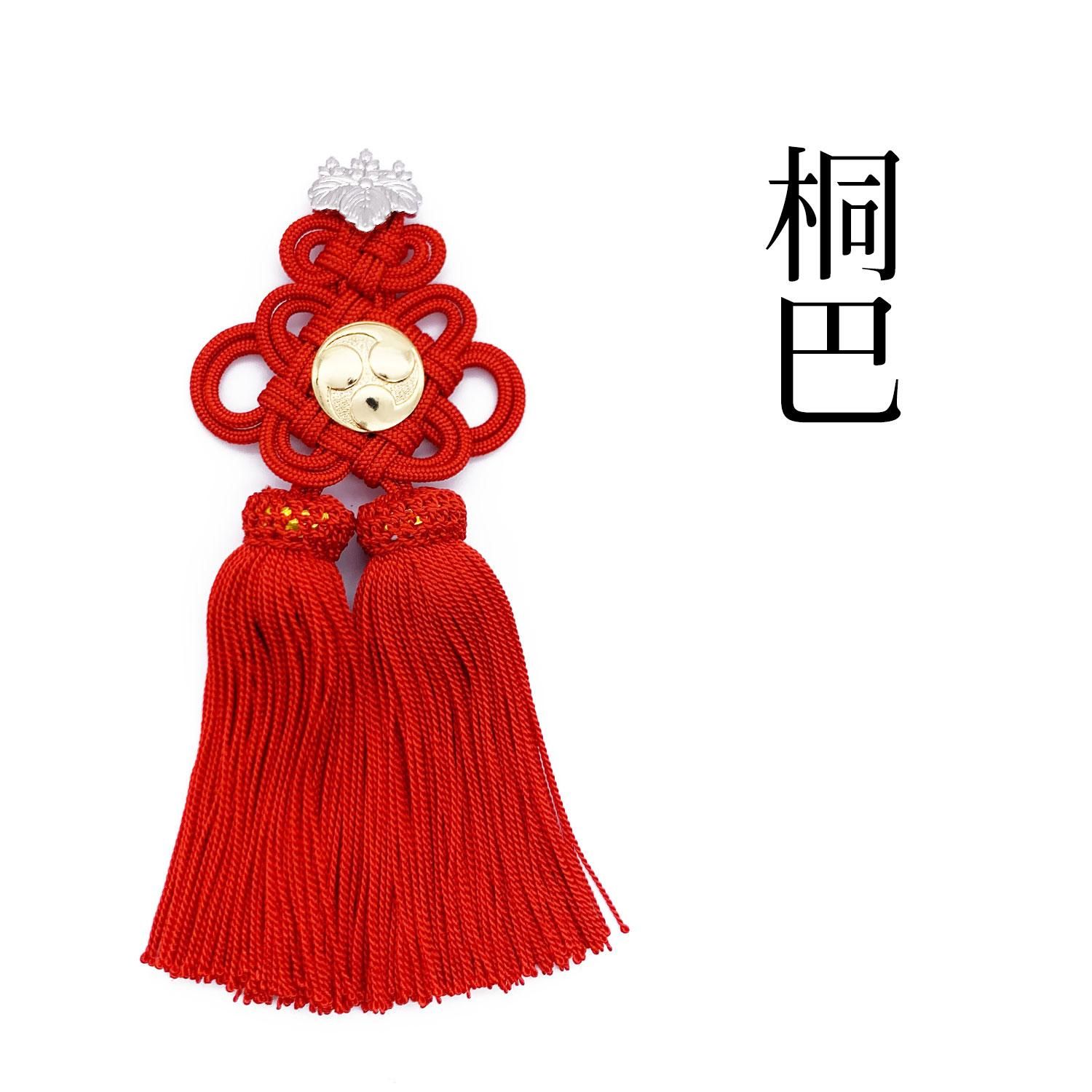 御詠歌4点セット | 真言宗 - 真言ショップ shingon.shop
