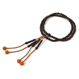 ǰ   ɢ  Ω ŷ (㿧) Ȣ