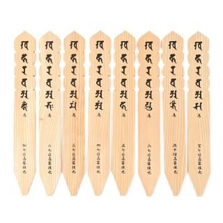  ´ ʿ  鼷ɴ 汢 5 (45cm) ξ̰ (8ܥå)