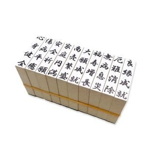 ʸ å  ϰ  10ĥåȡ߾