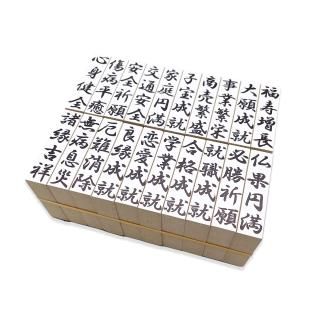 ʸ å  ϰ  20ĥåȡ祵