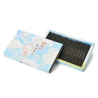 ݳ餿ʸ⤭Ф뤪 ΤϤʤ #O-01