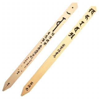  ´ ʿ  3ܥ (93cm) ξ̰ ̾б 1  ǯ ܲ