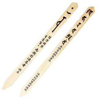 �������� ´���� ʿ���� ������ 3�ܥ����� (��93cm) ξ�̰������� ̾��������б� 1������ �������� (�ܲ)