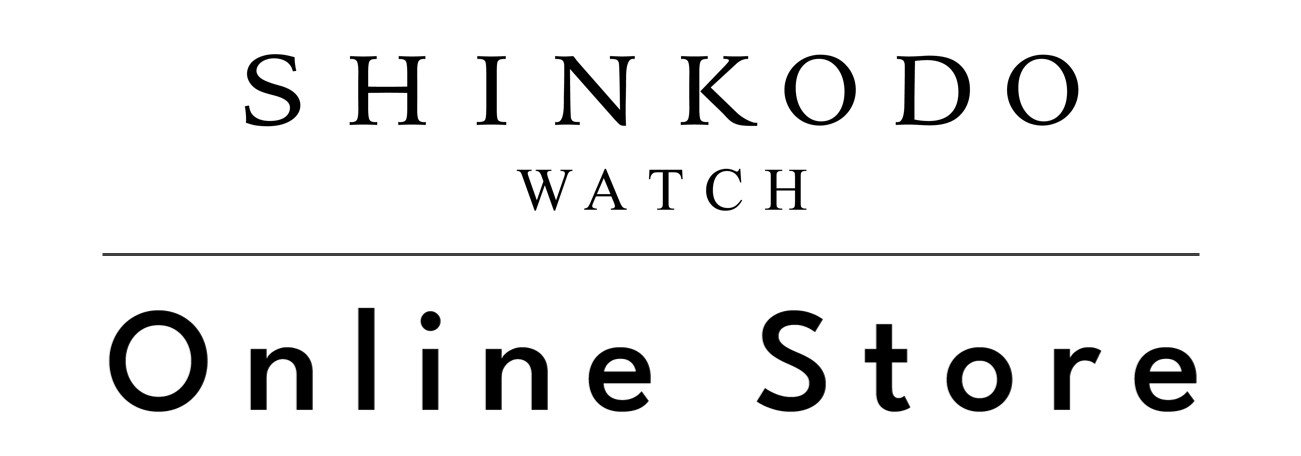 山形 ブランド時計販売正規取扱店 新光堂｜SHINKODO WATCH Online Store | 山形