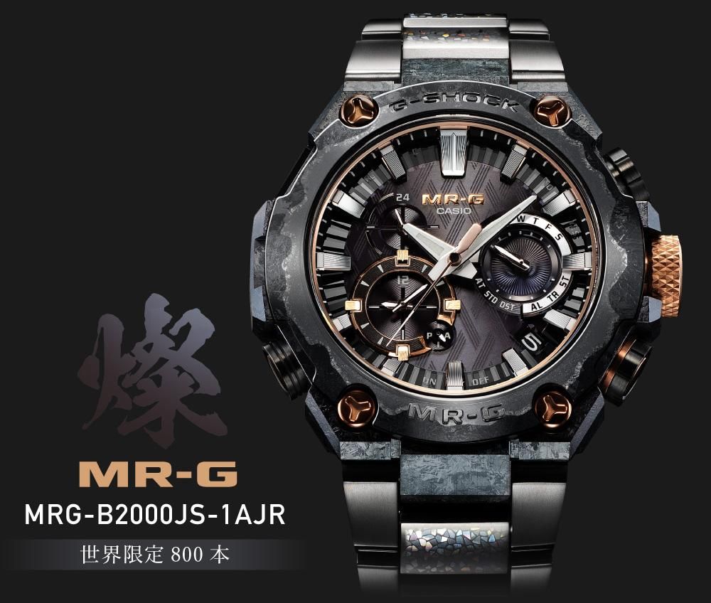 金光教　計50冊 日本アイ・エス・ケイ 2時間耐火金庫 キングスーパーダイヤル＋