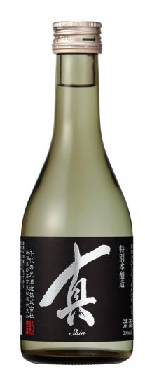 千代の光 真 特別本醸造 300ml - 新潟地酒の専門店 横川酒店